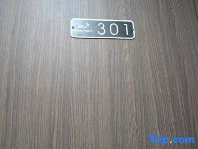 Era Apartment Lac Long Quan - 66