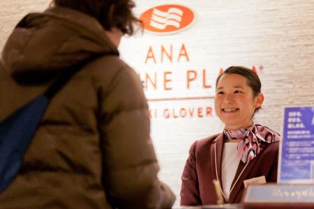 ANA Crowne Plaza NAGASAKI GLOVERHILL by IHG - 25