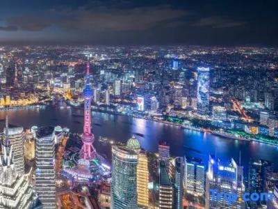 Park Hyatt Shanghai - 76