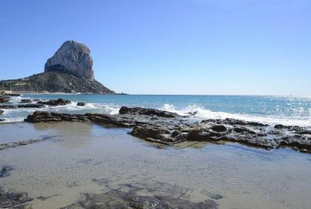 Residencial Terra de Mar - 10