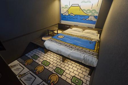 TAVINOS Kyoto - 2