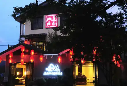 Peach Blossom Resort - 0