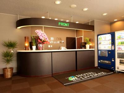 Livemax Chitose - 8