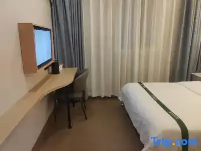 GreenTree Inn Suzhou Wujiang Zhenze Town Zhennan Road Express - 25