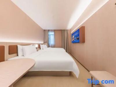Hanting Premium Shanghai Hongqiao Zhongshan Xi Road - 34