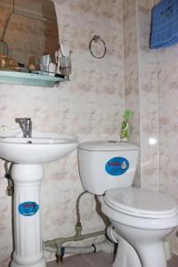 Argo Guest House - 21