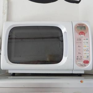 Ise Guest House Kazami - 14