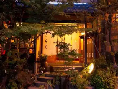 Ryokan Kiraku - 9