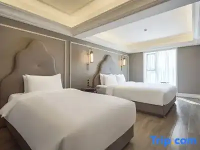 Mercure Xi'an Downtown - 43