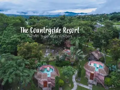 The Countryside Resort Pai - 51