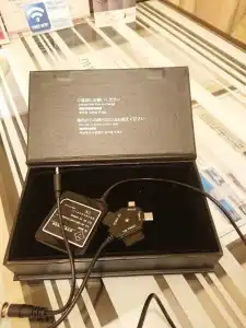JR Clement Tokushima - 43