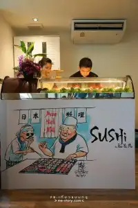 Boutique Poo-Yai Lee - 30