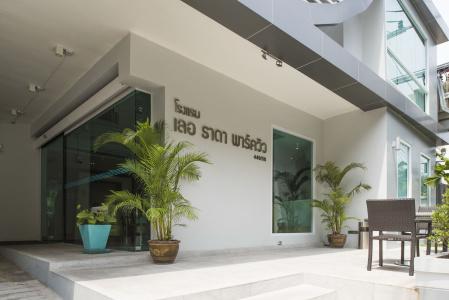 Le Tada Parkview - 42