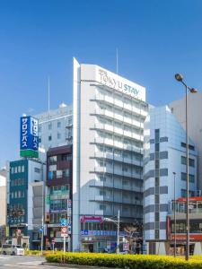 Tokyu Stay Gotanda - 0