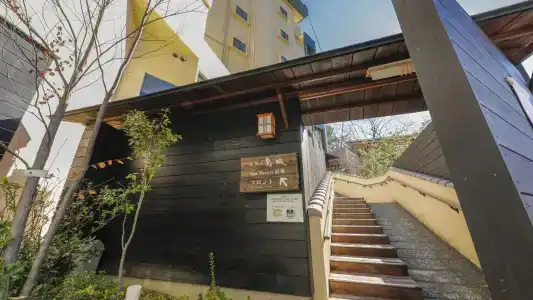 Katsuragi - 17