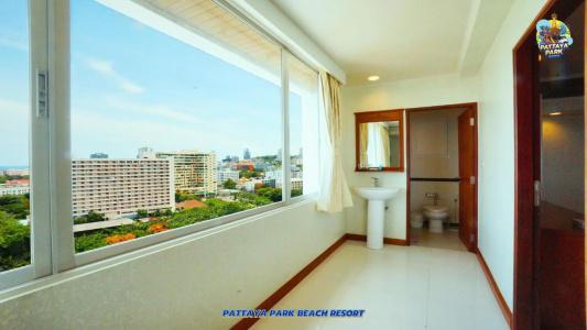 Pattaya Park Beach Resort - 44