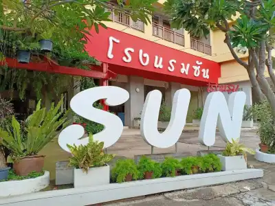 Sun - 33