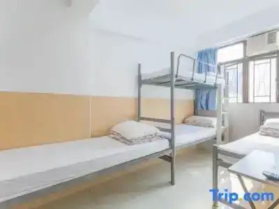 Ah Shan Hostel - 32