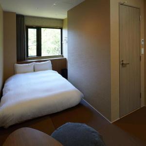 Hakone Yutowa - 14