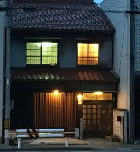 Guesthouse Kiten - 0