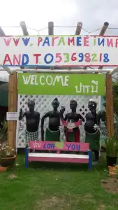 Paramee Inn Pai - 9