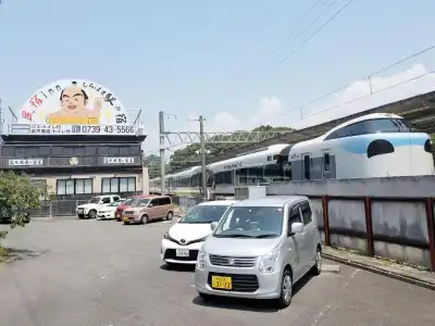 Minshuku Inn Shirahama Ekinoyado - 22