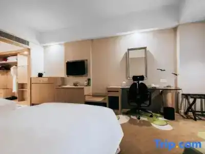 Holiday Inn Changzhou Wujin by IHG - 78
