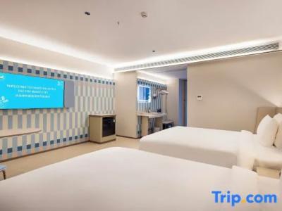 Hanting Ho Chi Minh City Downtown (汉庭国际胡志明市中心酒店) - 138