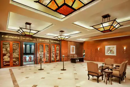 The St. Regis Beijing - 1