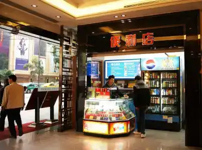 Insails Railway Station Guangzhou - 11