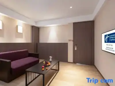 Holiday Inn Express Lhasa Potala Palace by IHG - 66