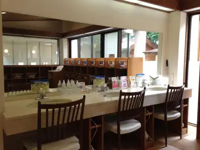 Goryukan - 12