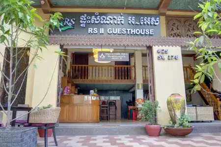 RS II Guesthouse - 0