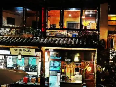 Shihong Inn - 8