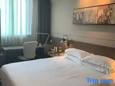 Jinjiang Inns Shanghai Pudong Airport - 50