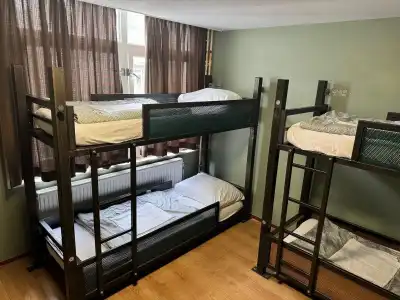 Amsterdam Hostel Uptown - 1