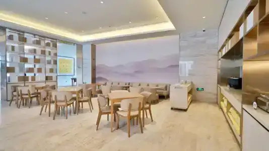 JI Shanghai Hongqiao National Exhibition and Convention Centre Huaxiang Road - 14