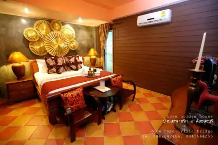 Love Bridge House Resort - 147