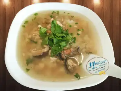 Uthaithani Resort - 2