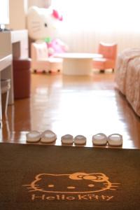 Grand Mercure Beppu Bay Resort & Spa - 69