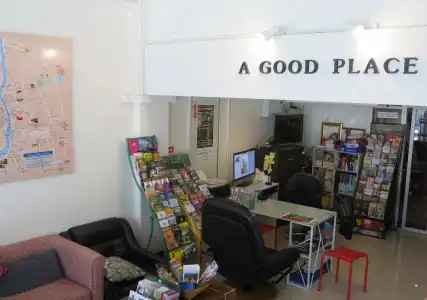 A Good Place - Hostel - 12