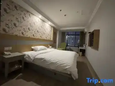 GreenTree Inn Jiangsu Nantong Rugao Bus Station Business - 40
