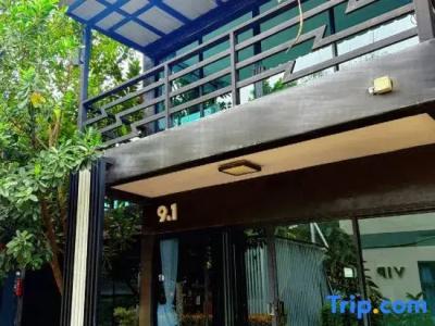 Natthapon Resort - 191
