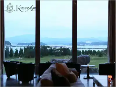 Kawakyu - 3