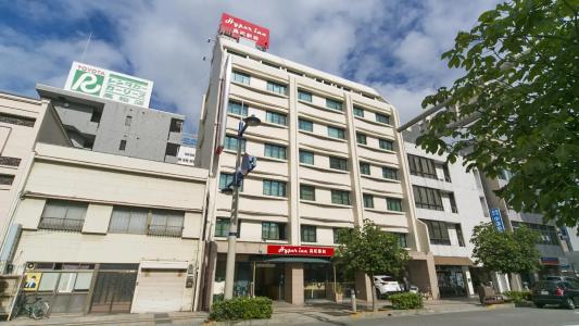 Hyper-Inn Takamatsu Ekimae - 0