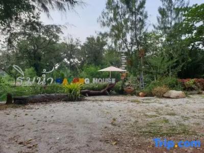 Villa Rayonghouse - 85