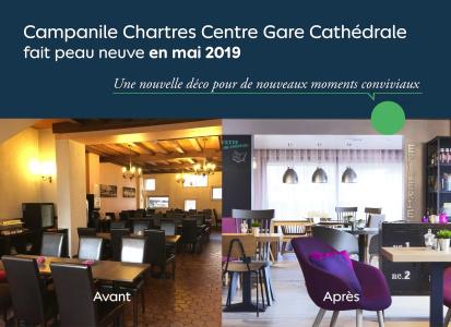 Campanile Chartres Centre - Gare - Cathedrale - 24