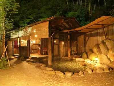 Hakone Shiunso - 34