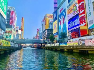 &AND HOSTEL SHINSAIBASHI EAST - 15