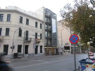 ALVA ATHENS - 0